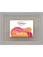 Рамка 15x20 для постера и фотографий