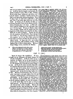 Opera omnia. Graece et latine, cum indice nominum et rerum absolutissimo. Volumen 2 | Aristotle
