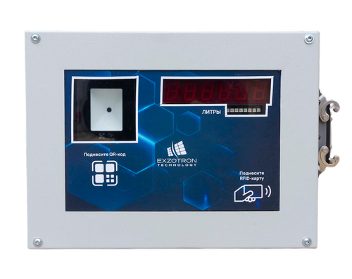 Fuel dispenser module EFL 6.0 + Mifare ERF 05+QR (9-36B) + EX box