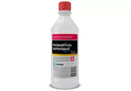 Разбавитель акриловый 0.5л Хмимик