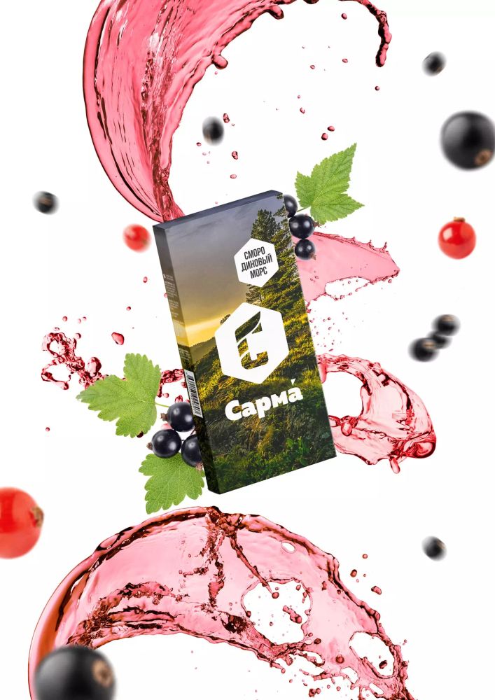 САРМА - Currant juice (120g)