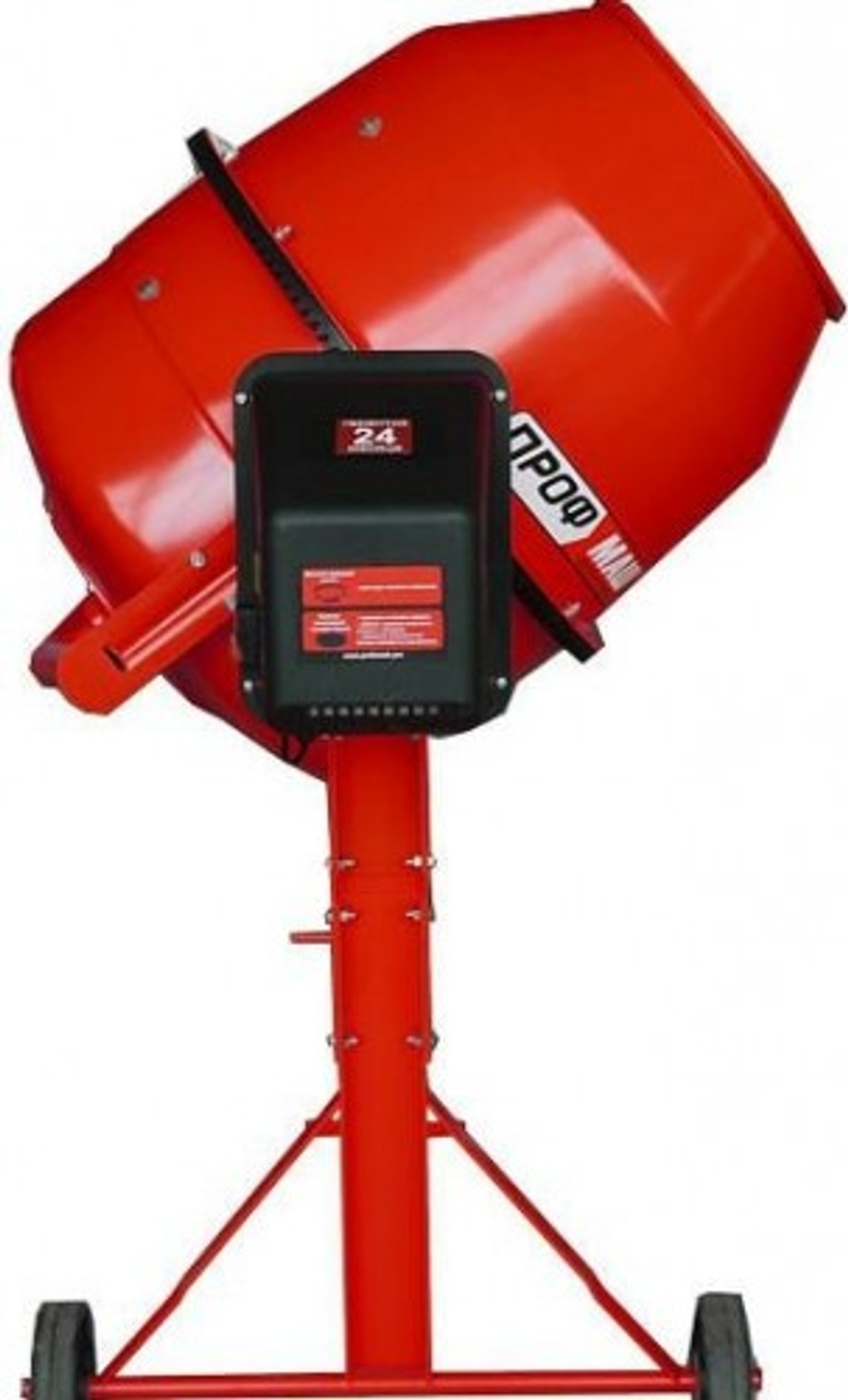 Бетономешалка Профмаш Б-220 Б200П