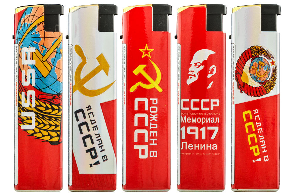 Зажигалки "Oney" JM-02(02) Джет метал. с пленкой СССР 500шт 50*10/500