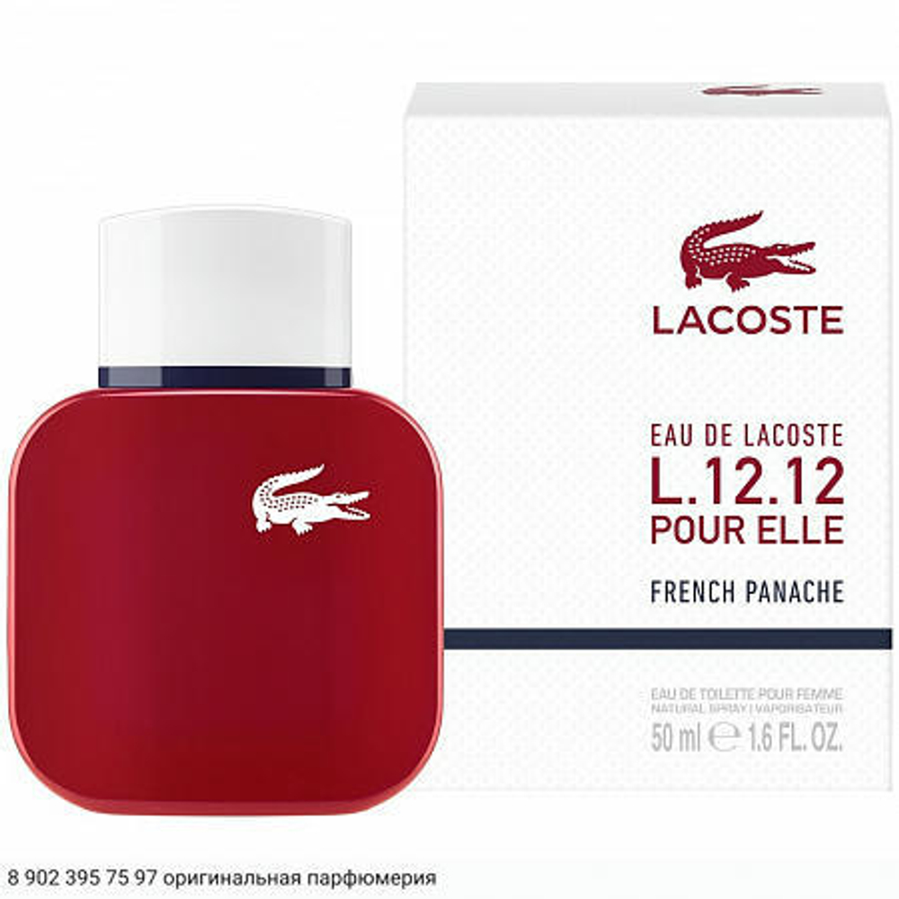 L.12.12 pour Elle French Panache
