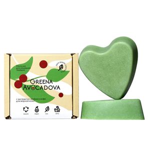 Молочко для умывания твёрдое с экстрактом зеленого кофе, Greena Avocadova, 50 г
