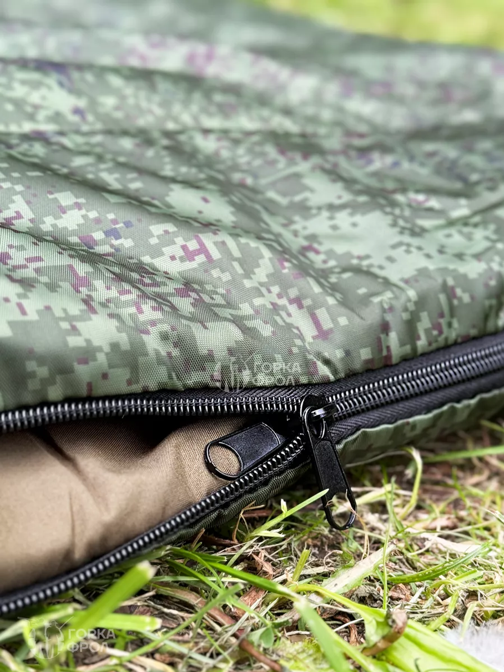 Спальный мешок одеяло до - 5 градусов Пиксель