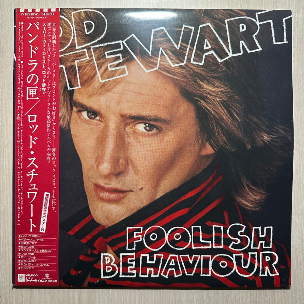 Rod Stewart - Foolish Behaviour (Япония 1980г.)