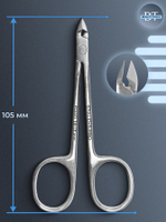 Кусачки "Глазки" для кутикулы и ногтей PODO 10-7