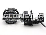 Билед модули Aozoom R9 2025 3.0 дюйма, 2 чипа, 5500K, 12V, 60W/68W, крепление 3R (комплект, 2шт)