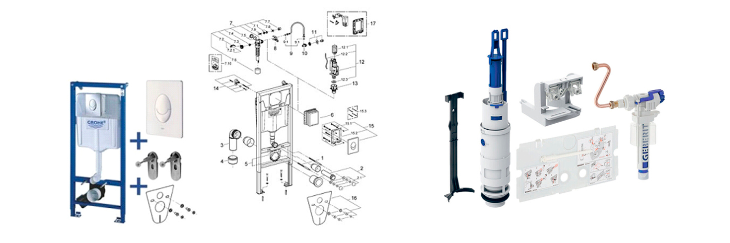 Запчасти для инсталляции
