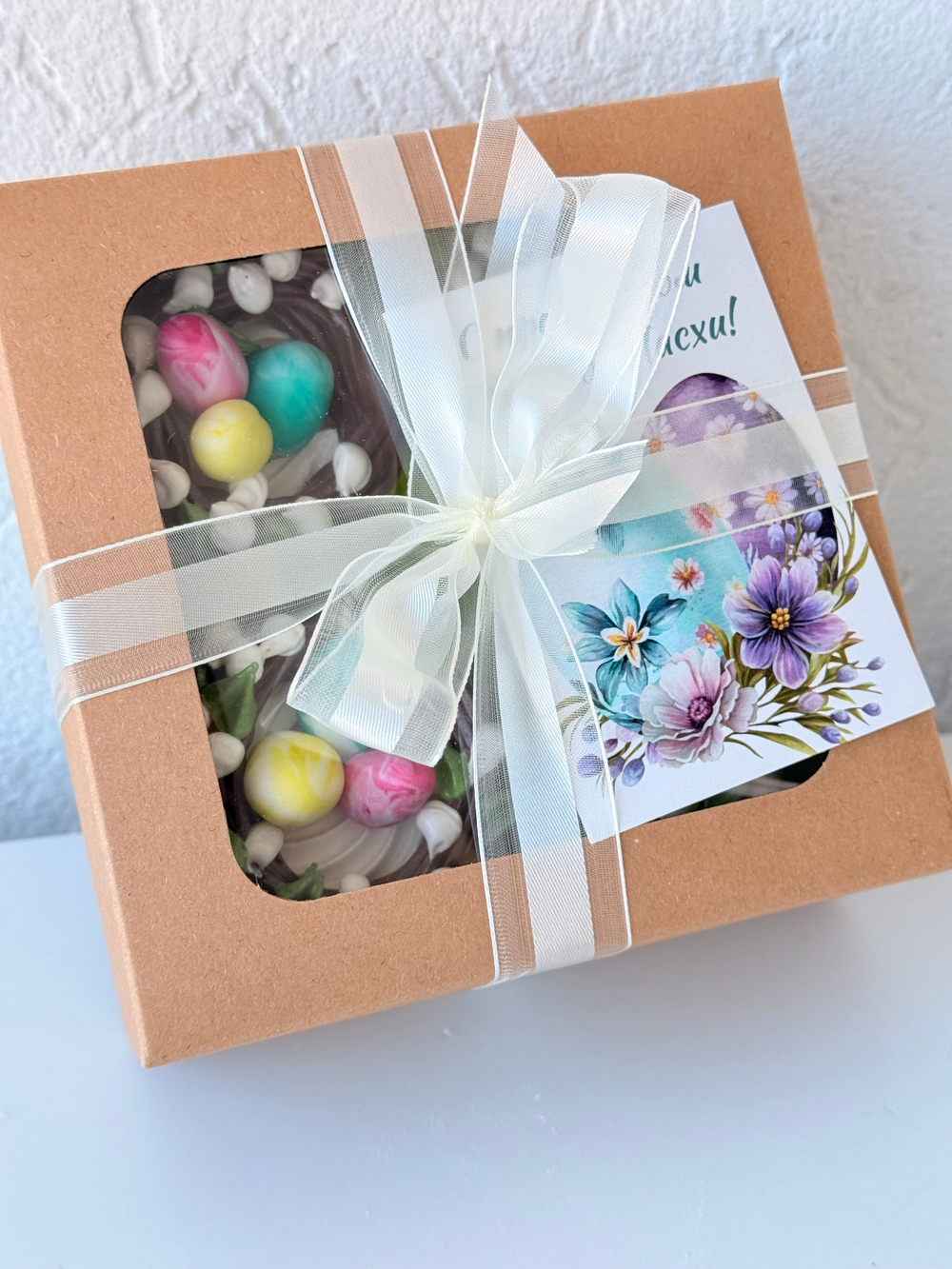 Коробка «Гнездо» 15*15 см