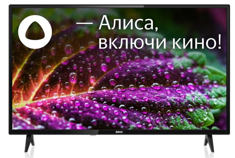 Телевизор  BBK 32LEX-7249/TS2C (B)