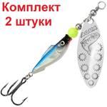 Блесна вертушка FISH LONG EXTRA-1 9,0g, 62 , 1 шт