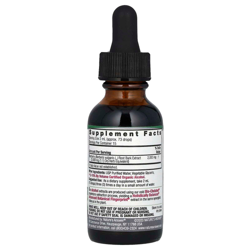 Nature's Answer, Корень барбариса, жидкий экстракт, 2000 мг, 30 мл (1 жидк. унц.)