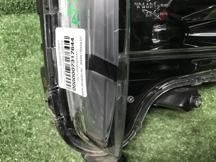 Указатель поворота Chery Tiggo 7 Pro Max (22-н.в.)