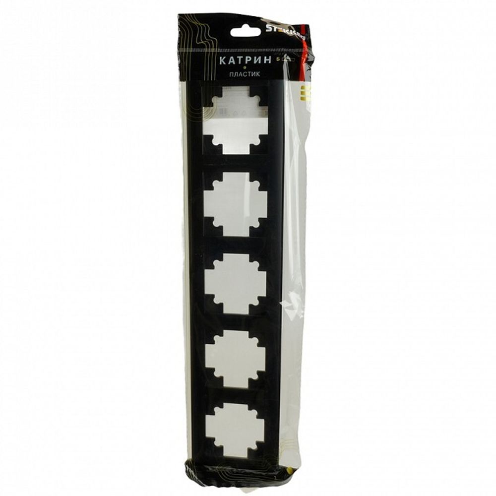 Рамка на 5 постов Stekker Катрин 39816