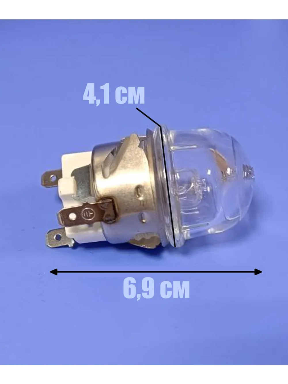 Лампа духовки (цоколь G9) 25W в сборе с плафоном 0290800418 Haier