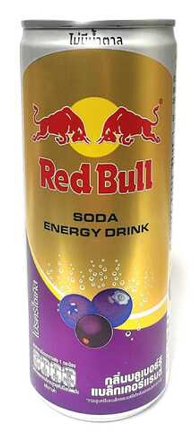 Энергетический напиток Red Bull вкус черники и черной смородины, 250 мл