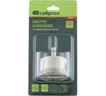 СВЕРЛО КОРОНКА СИБРТЕХ ПО КЕРАМИЧЕСКОЙ ПЛИТКЕ 50Х55ММ 726507