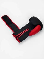 Боксёрские перчатки MANTO ESSENTIAL чёрно-красные