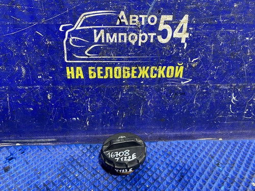 Пробка бензобака TOYOTA CAMI 1999-2006