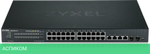 Коммутатор Zyxel NebulaFlex XMG1930-30 (XMG1930-30-ZZ0101F)