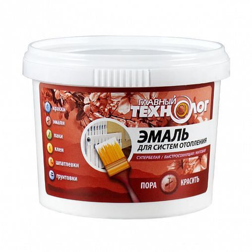 Эмаль для радиаторов Главный Технолог полуматовая супербелая