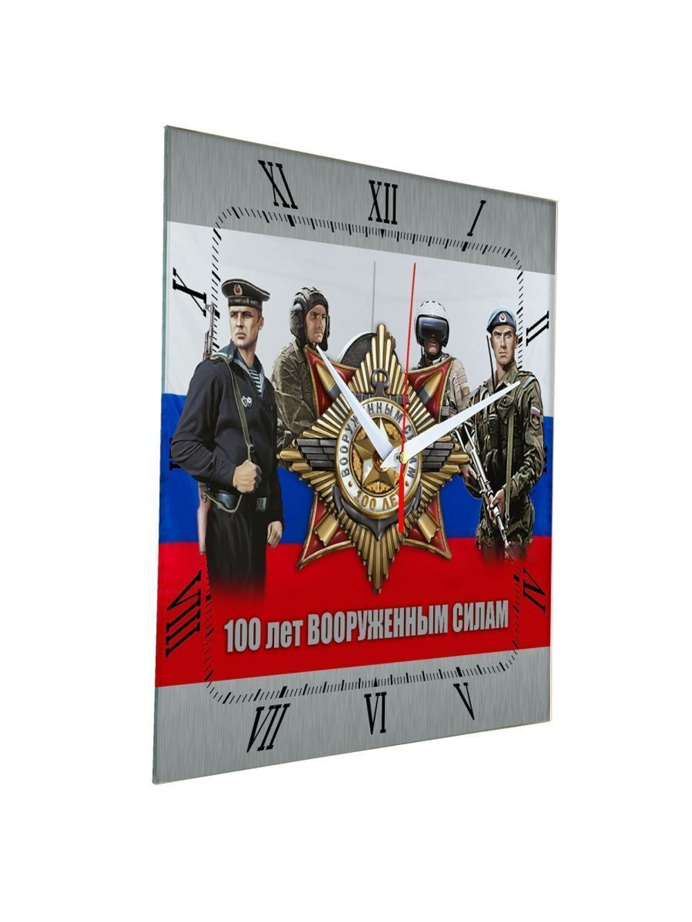 Сувенир и подарок часы Росгвардия 11 (-)