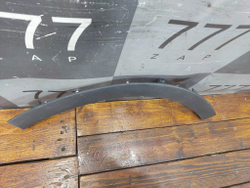 Накладка крыла заднего левого Omoda C5 22-нв Б/У Оригинал 609001178AA