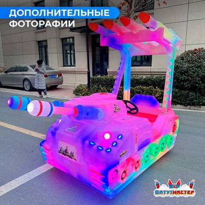 Детский электромобиль для детского центра «Световой Шторм» двухместный, полный привод