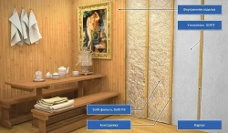 Фольга для бани и сауны строительная Sofit, 30 м2, 100мкм Алюминиевая пароизоляция, Теплоизоляция для пола