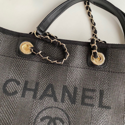 Chane1 Shopping Tote 33 cm