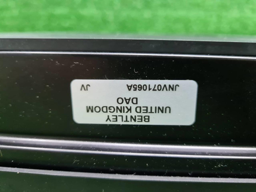 Подножка левая Bentley Bentayga (2015-н.в.)