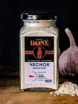 Чеснок сушеный молотый