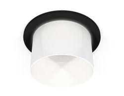 Ambrella Комплект встраиваемого светильника с акрилом MR16 Встраиваемые XC6513067