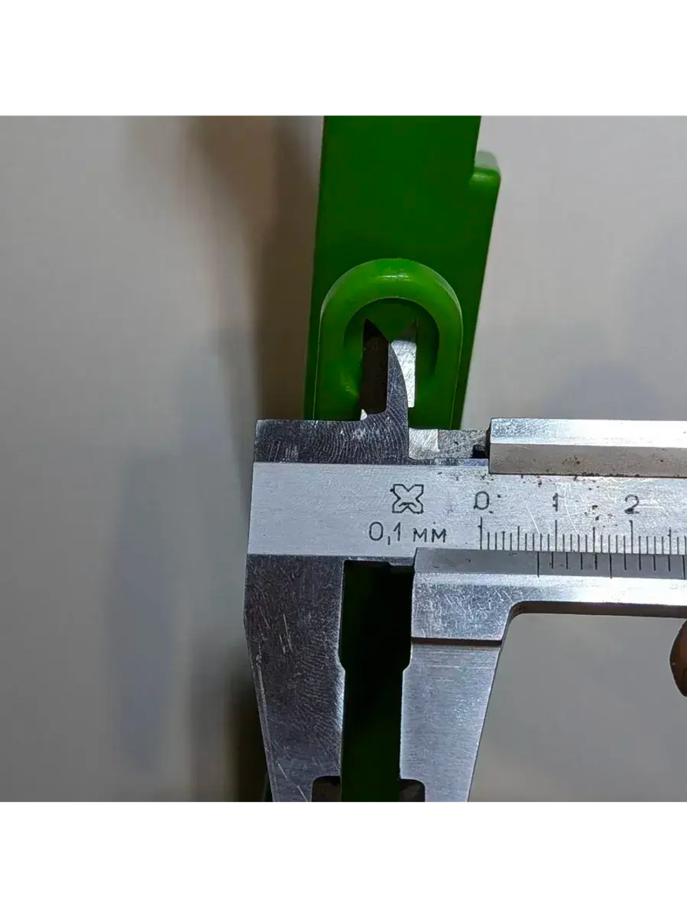 Слайдер приводной цепи