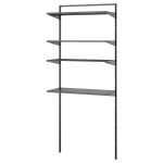 Комбинация для стирки - BOAXEL IKEA/БОАКСЕЛЬ ИКЕА, 201х82х40 см, антрацит