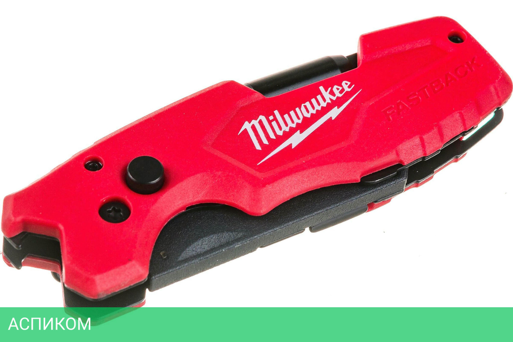 Нож строительный Milwaukee Fastback (4932478559)
