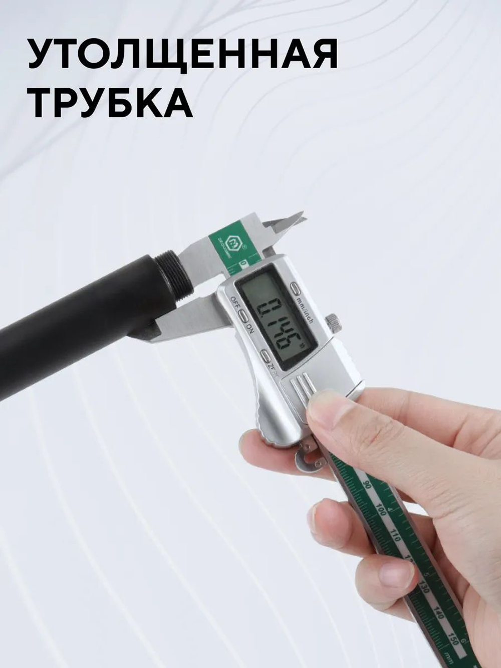 Выносной удлинитель для руля велосипеда с установкой на якорь
