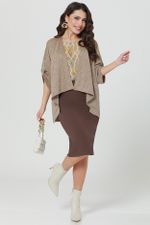 Кардиган Тема сезона, тренд DStrend (Акция)