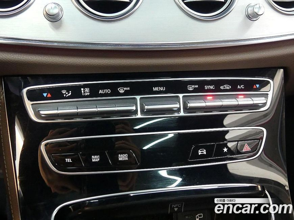 Mercedes-Benz E-Class W213 E250 Avangarde (01.2021)