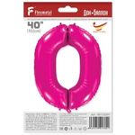 Шар (40"/102 см) Цифра, 0, Фуше, в упаковке
