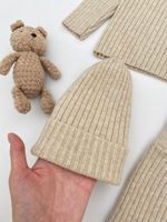 Комплект утепленный ( 3 предмета )