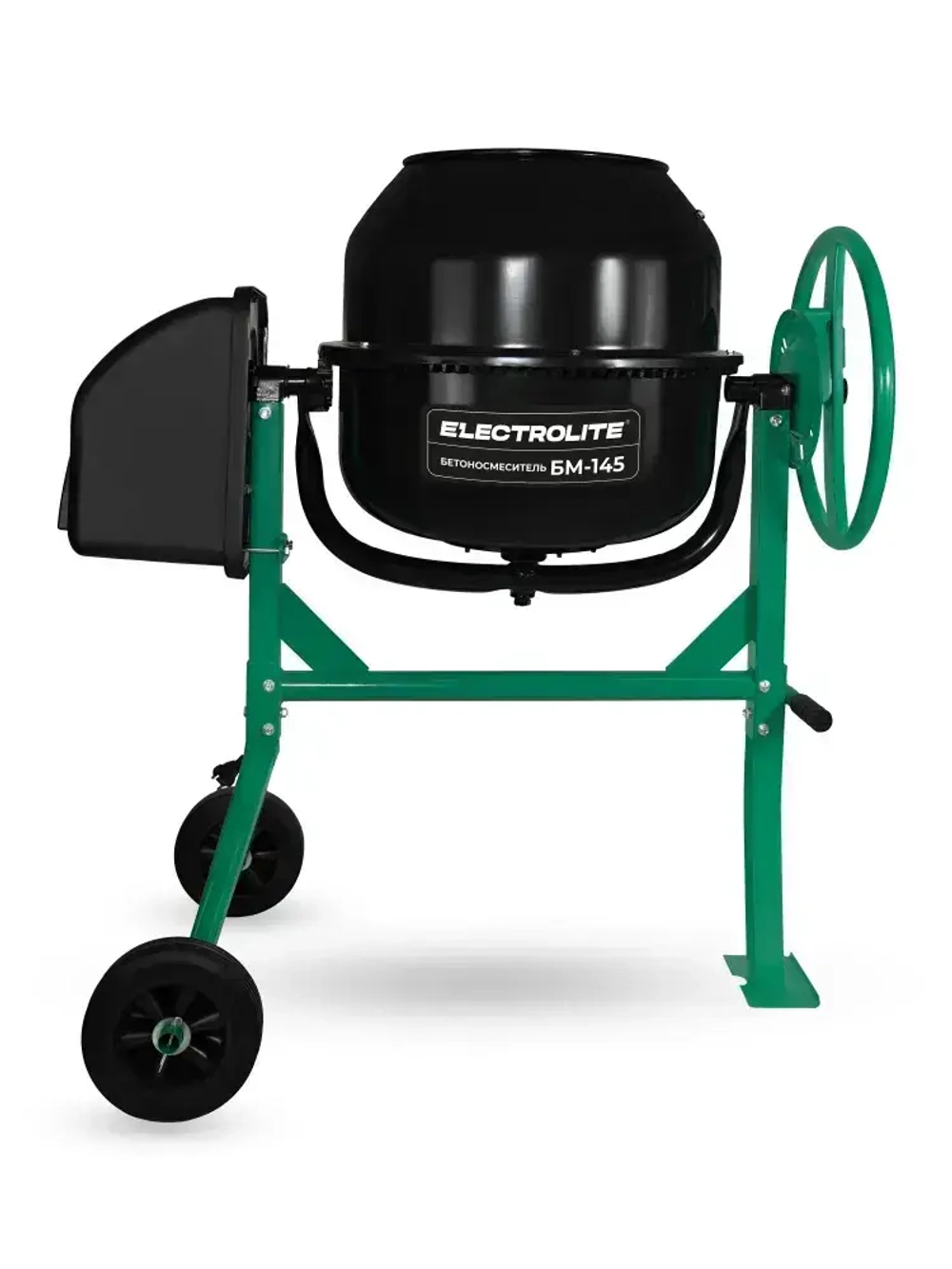 Бетономешалка строительная Electrolite 145л, чугунный венец