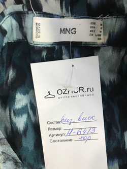 Платье Mango легкое, маркировка М, визуально на 46 размер