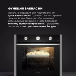 DeLonghi Электрический духовой шкаф NSM 7NL PPP RUS