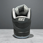 Nike SB Dunk Low • Total Black Atlas