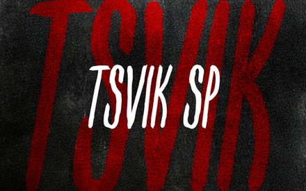 Шрифт Tsvik SP