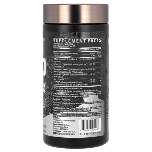 Nutrex Research, T-Up Max, 60 капсул