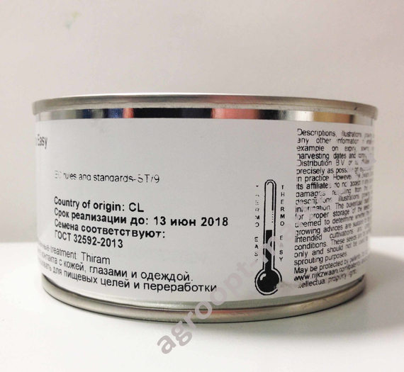 Анустан сперматозоидтың ағуы видео